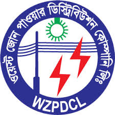 West Zone Power Distribution Company (WZPDCL) logo